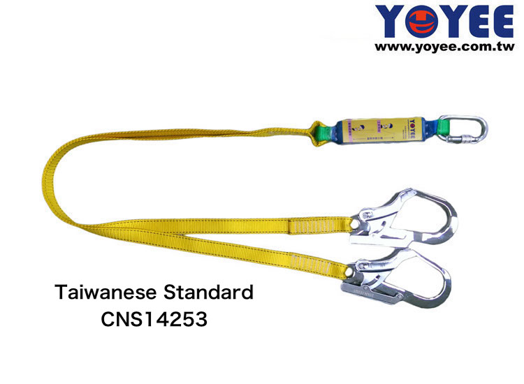 CNS14253 Double Lanyards with Energy Absorber
